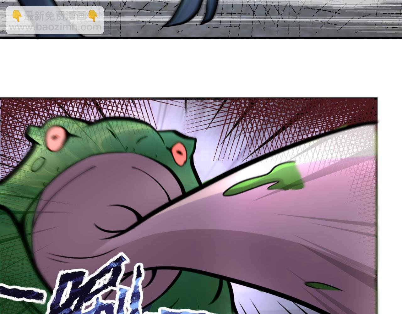 第202话 陷阱