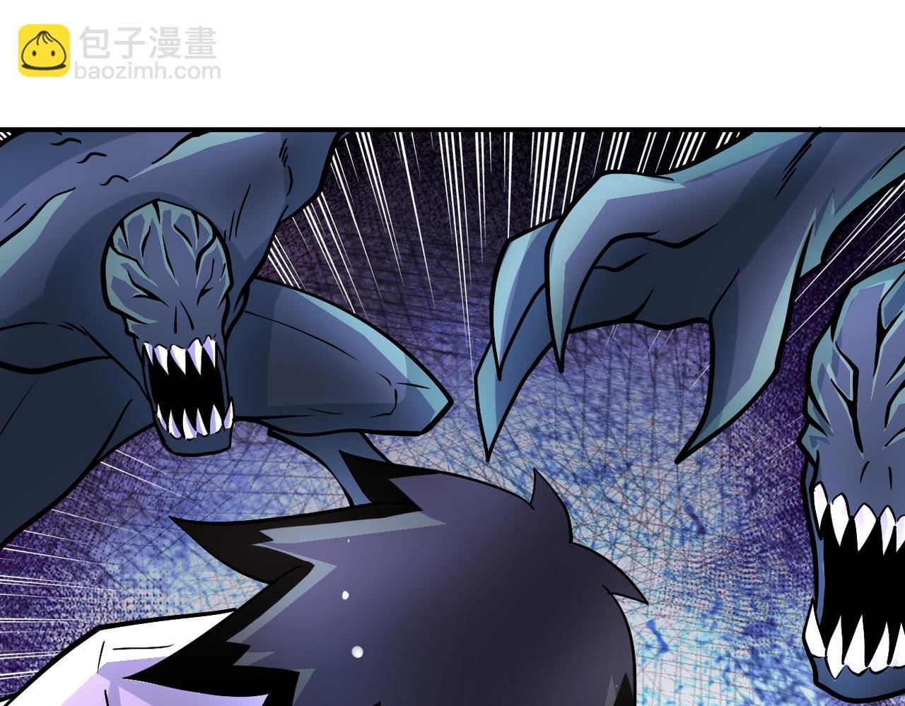 第202话 陷阱