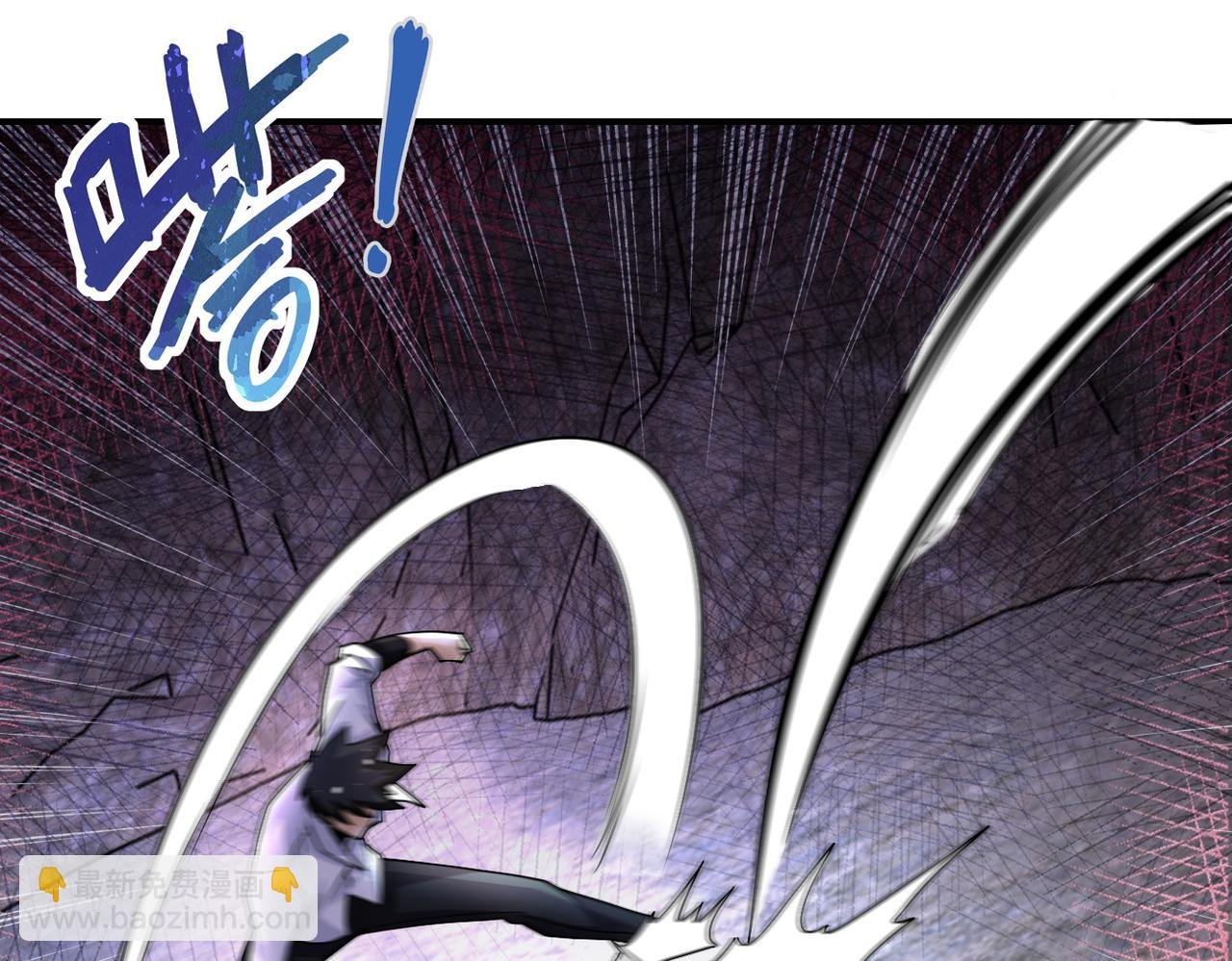 第202话 陷阱