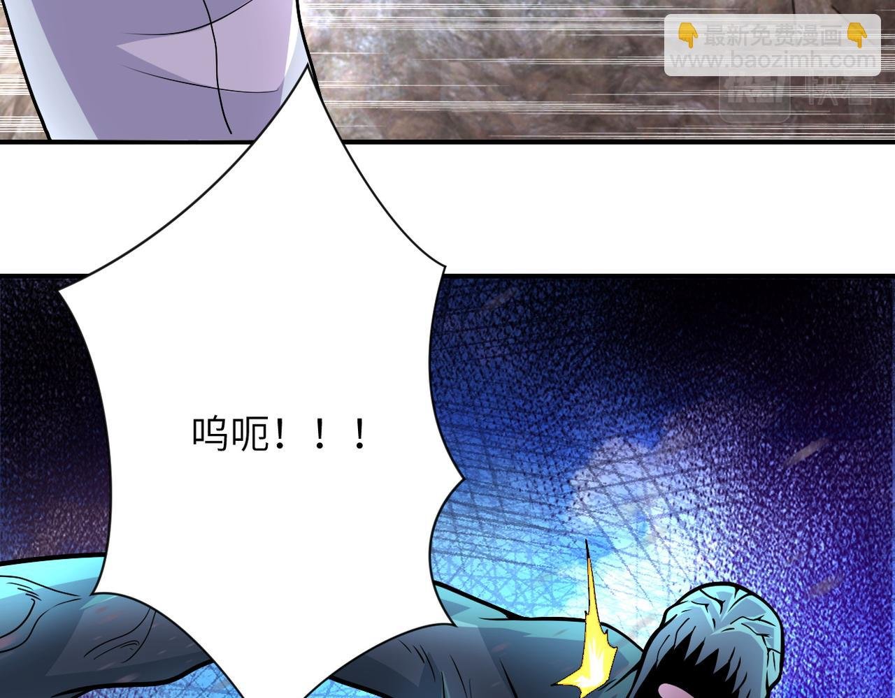 第202话 陷阱