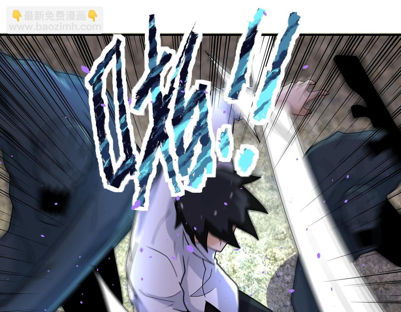 第202话 陷阱