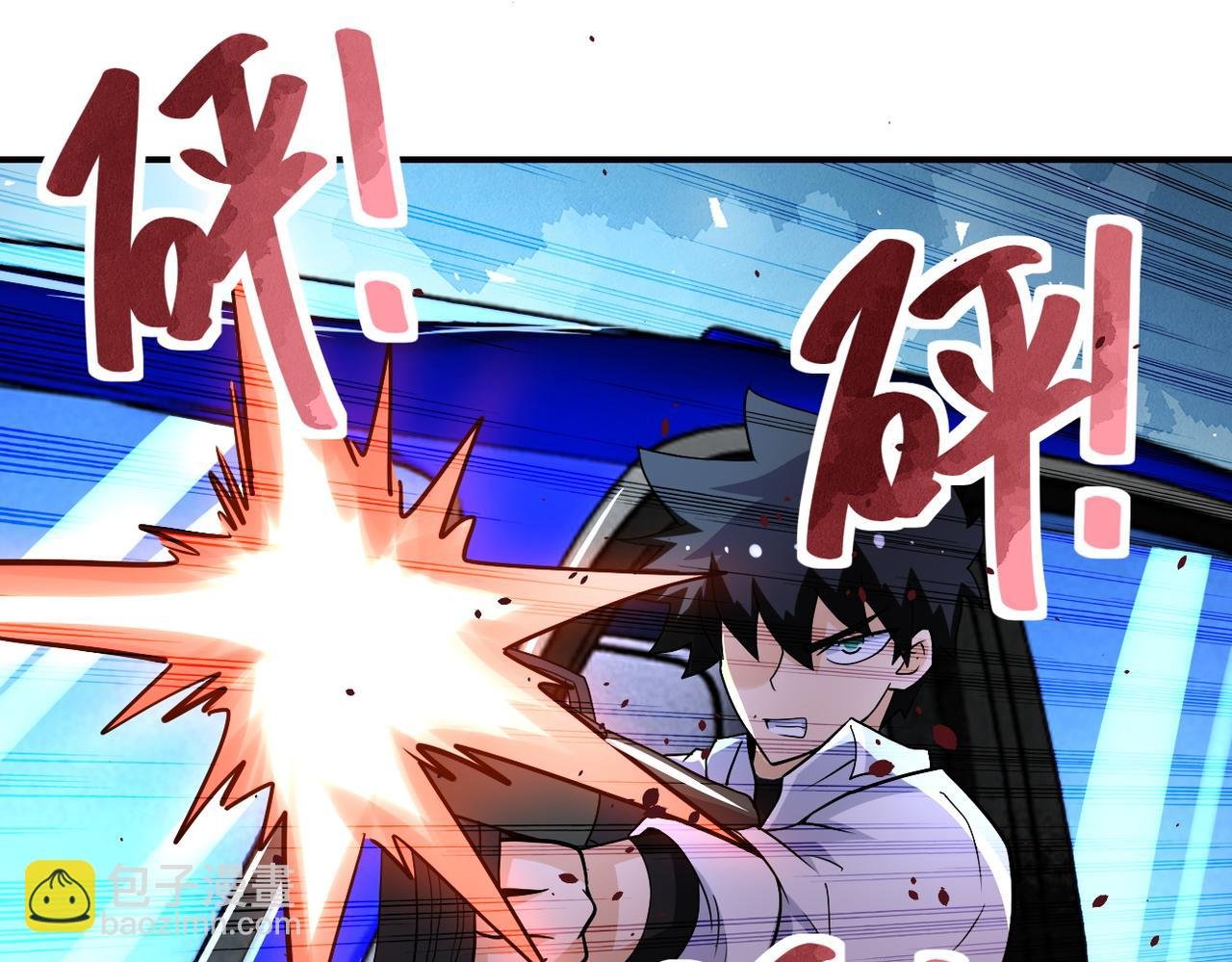 第203话 一箭双雕
