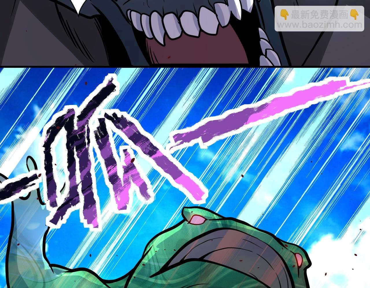 第203话 一箭双雕