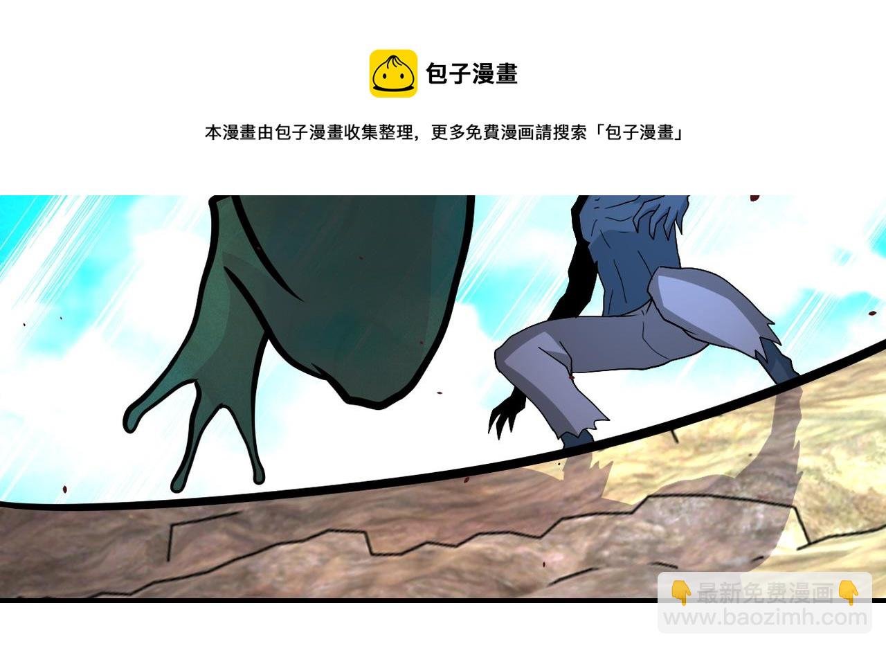 第203话 一箭双雕