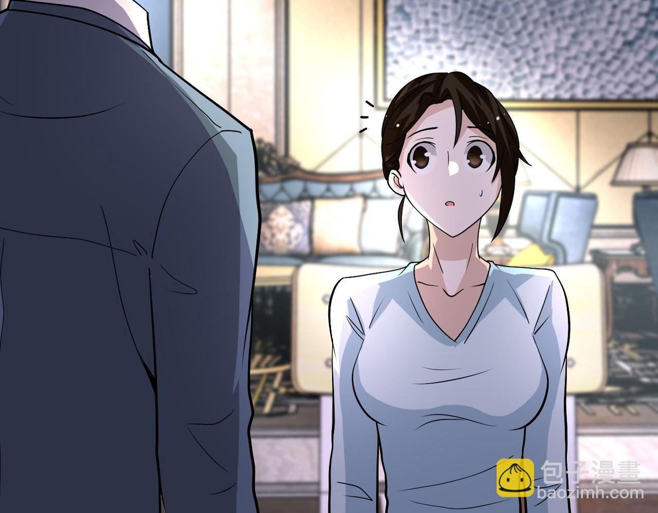 第205话 天磊小学