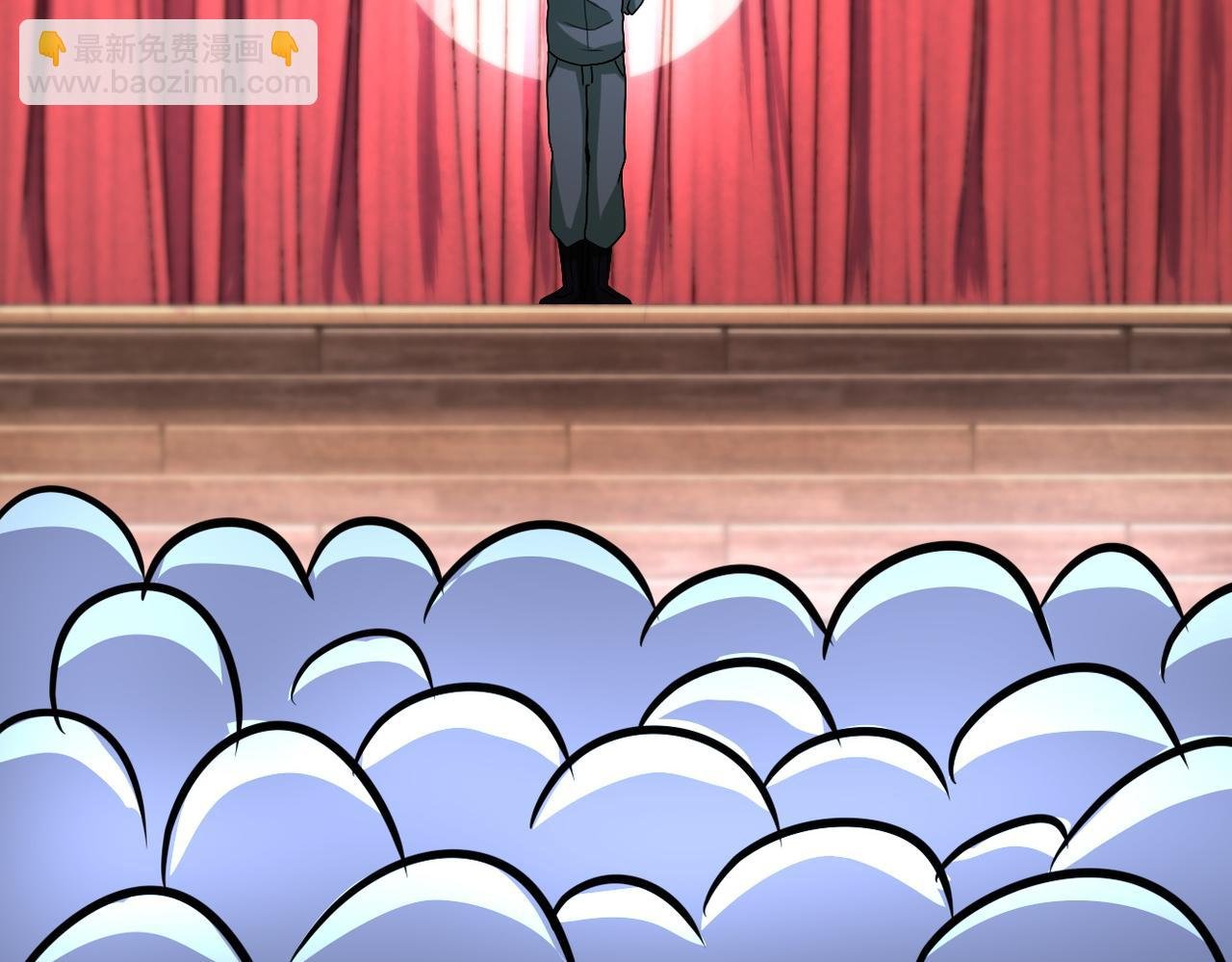 第205话 天磊小学