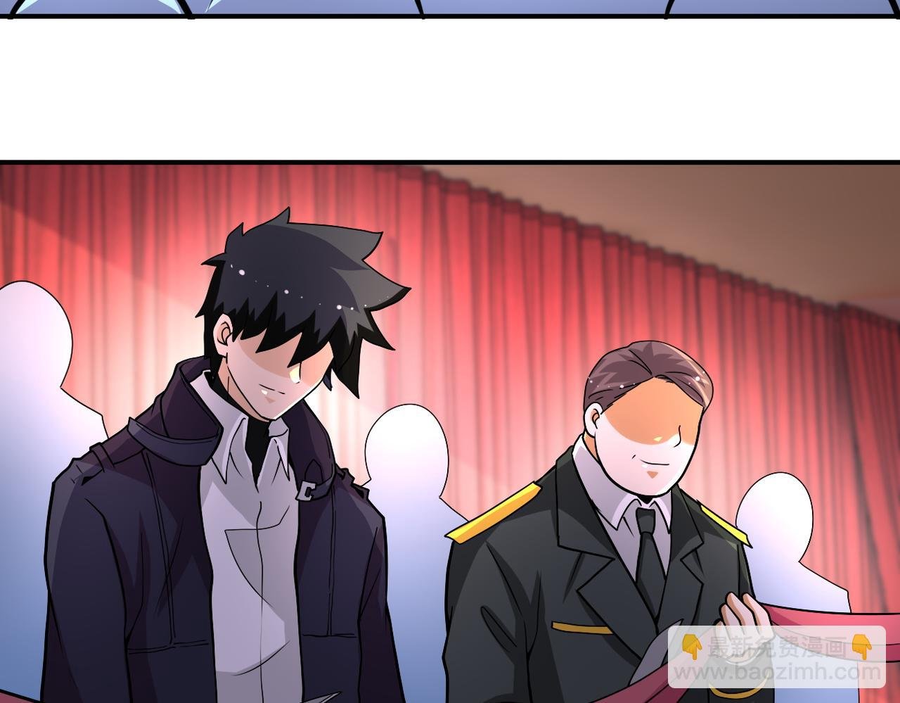 第205话 天磊小学