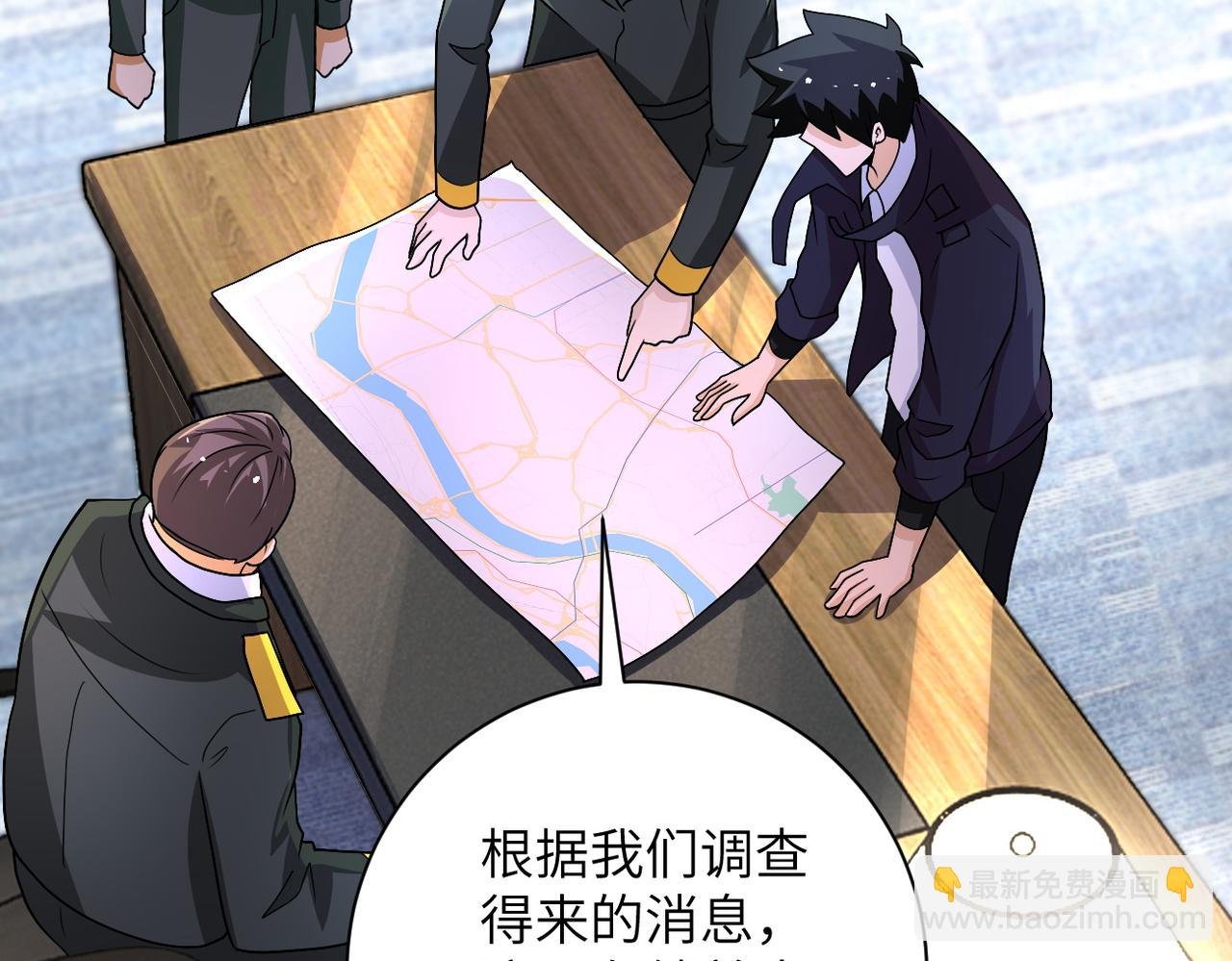 第206话 将军