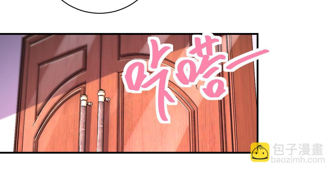 第206话 将军