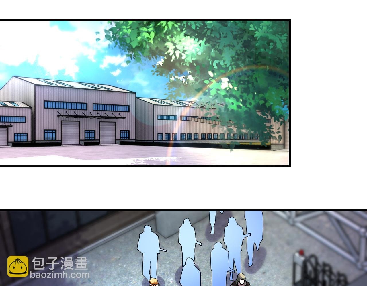 第207话 大材小用
