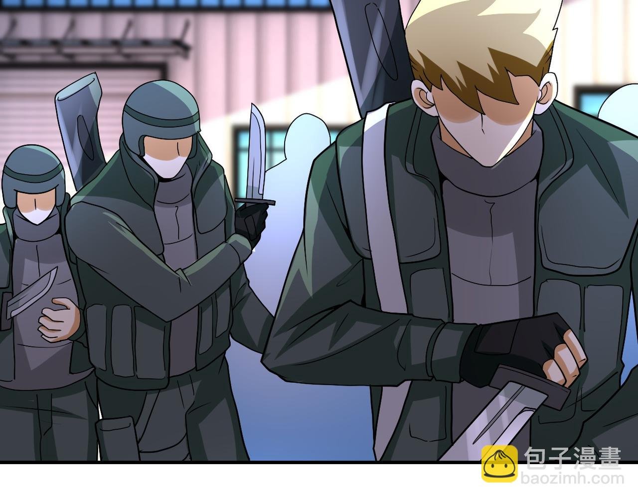 第207话 大材小用