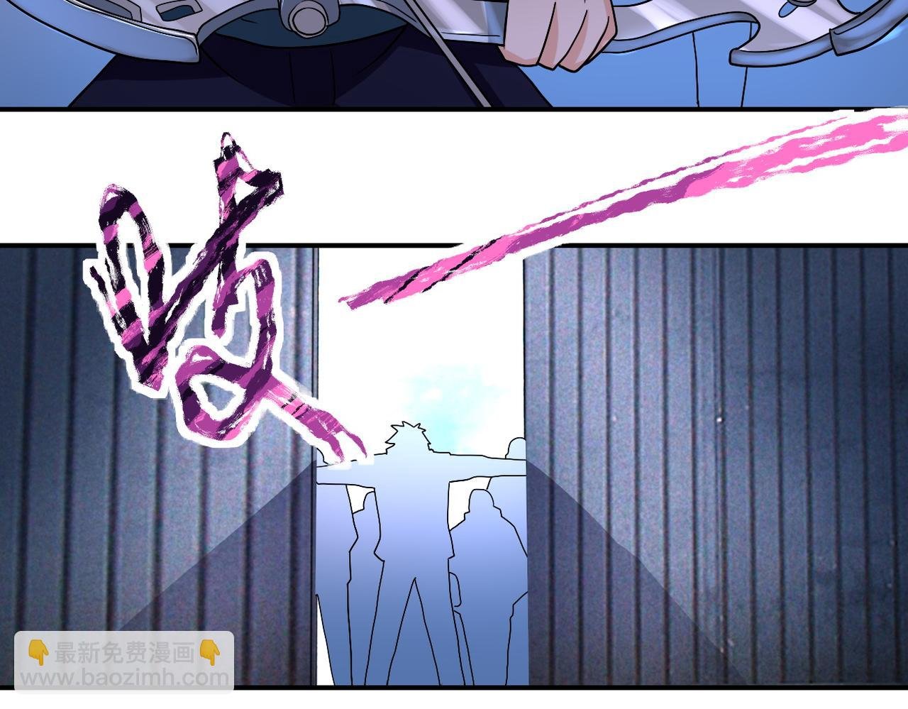 第207话 大材小用