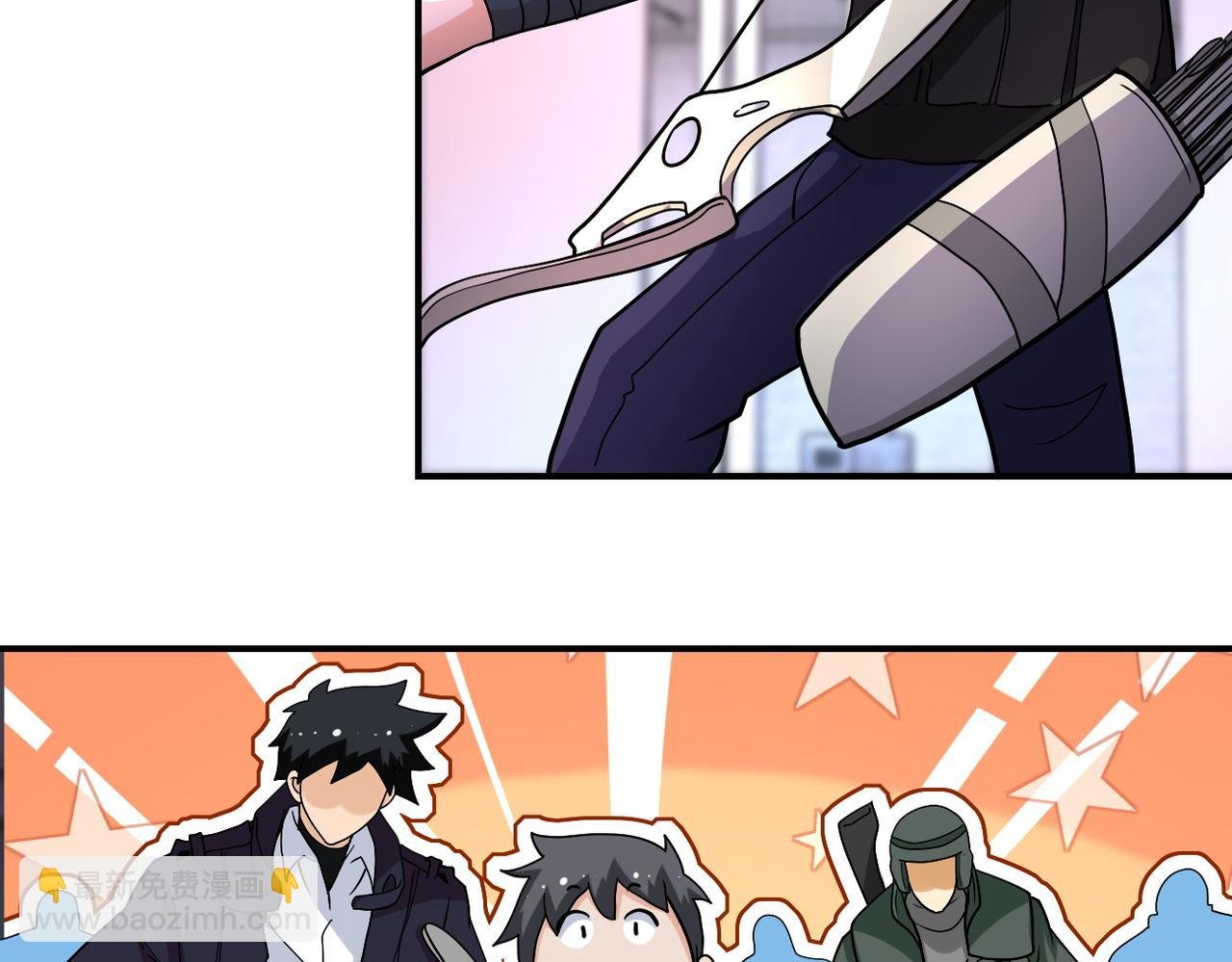 第207话 大材小用