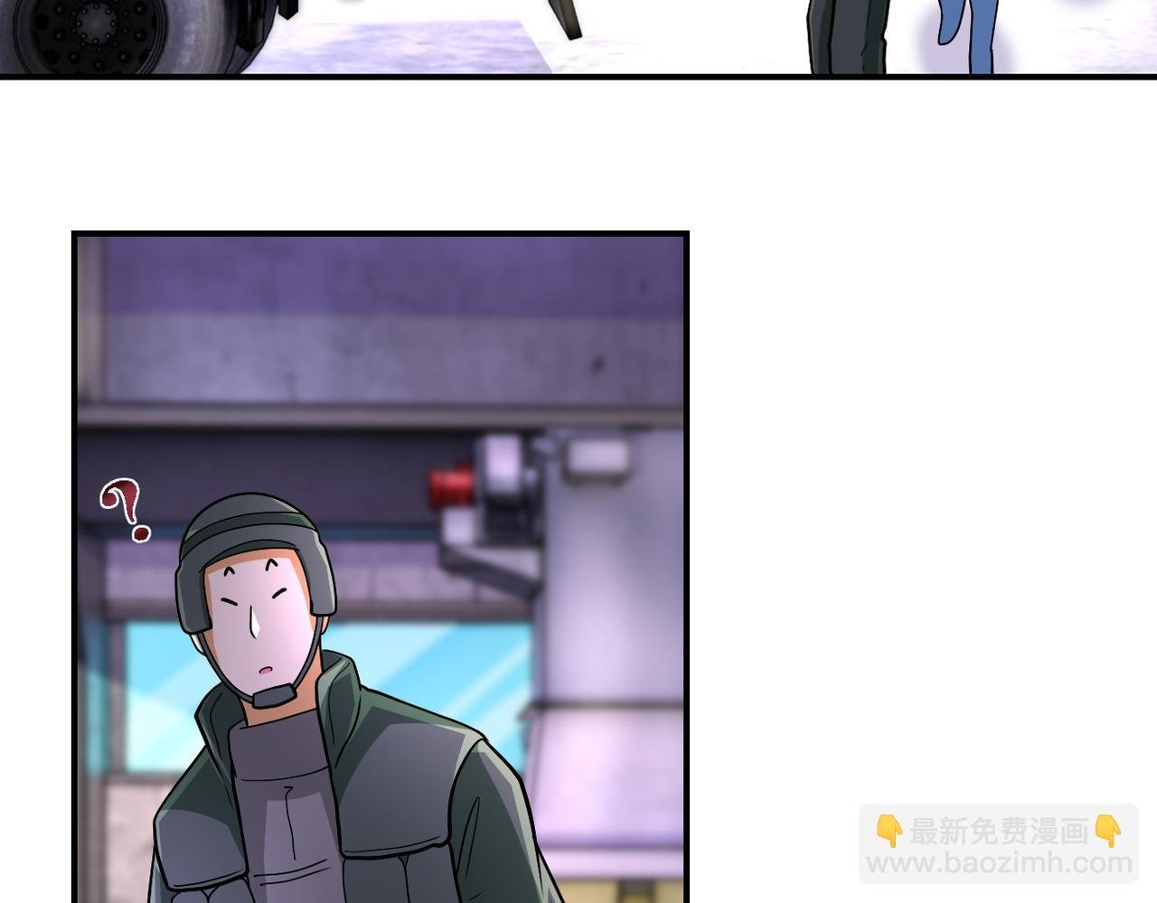第207话 大材小用