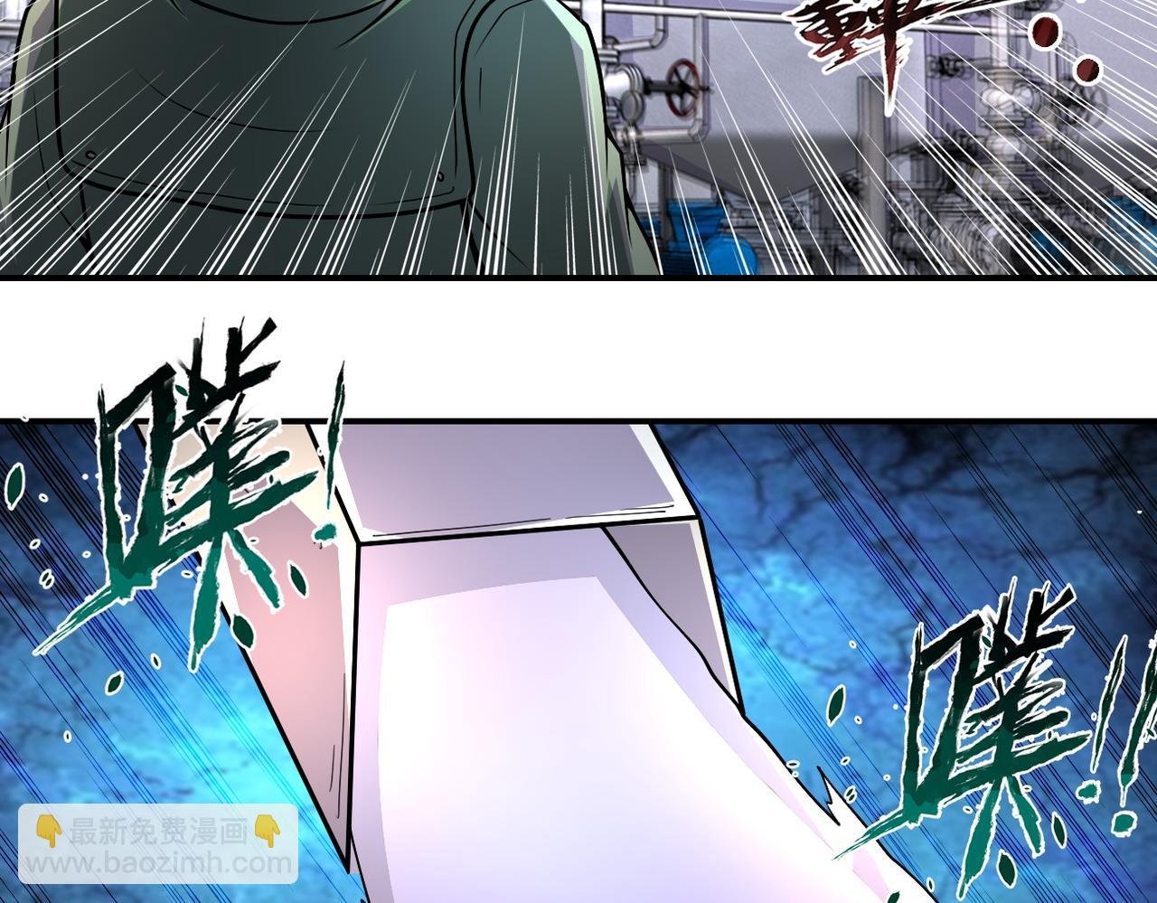 第207话 大材小用