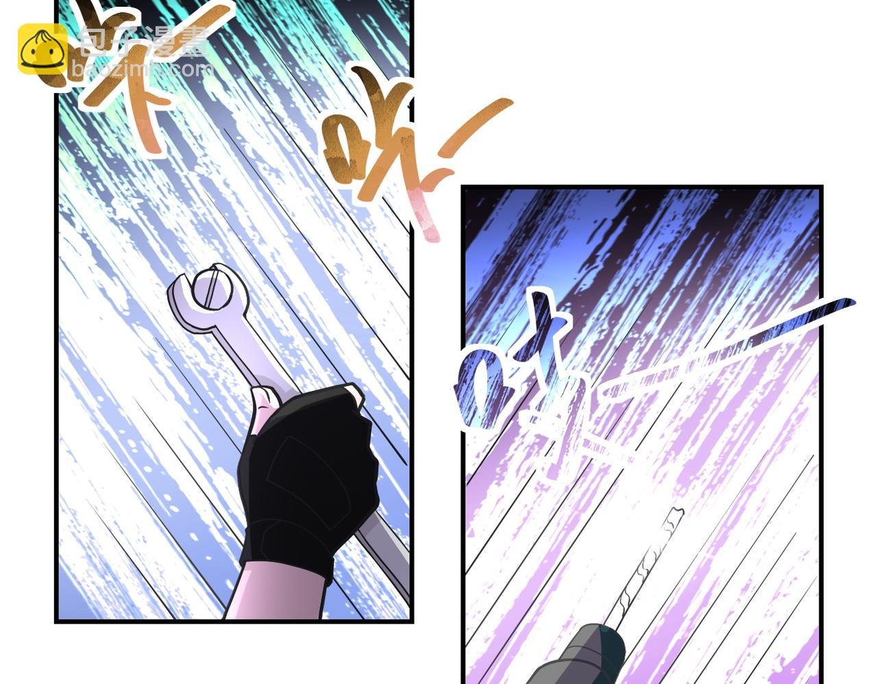 第208话 打雪仗