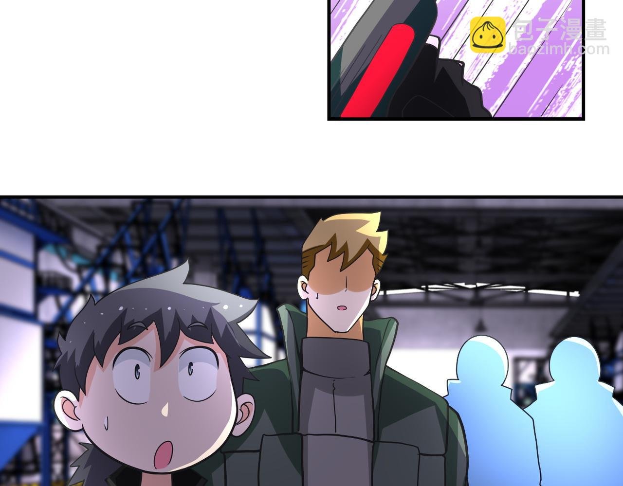 第208话 打雪仗