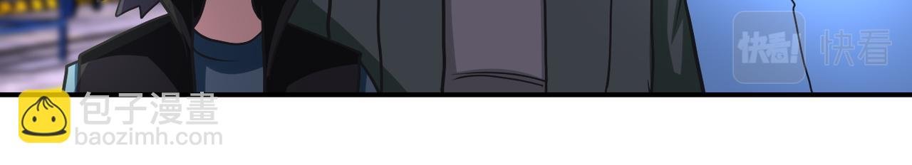 第208话 打雪仗