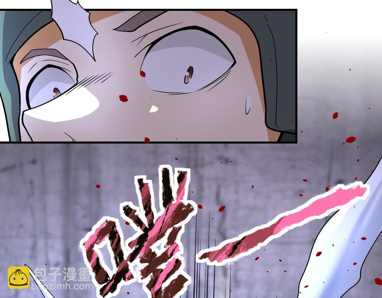 第208话 打雪仗