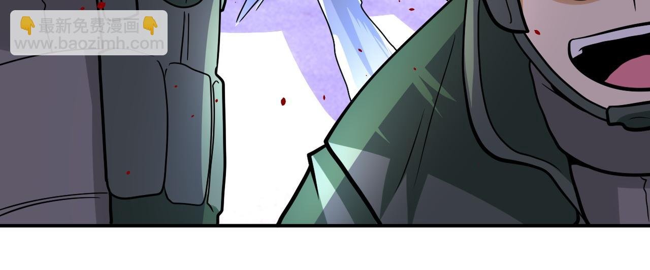 第208话 打雪仗