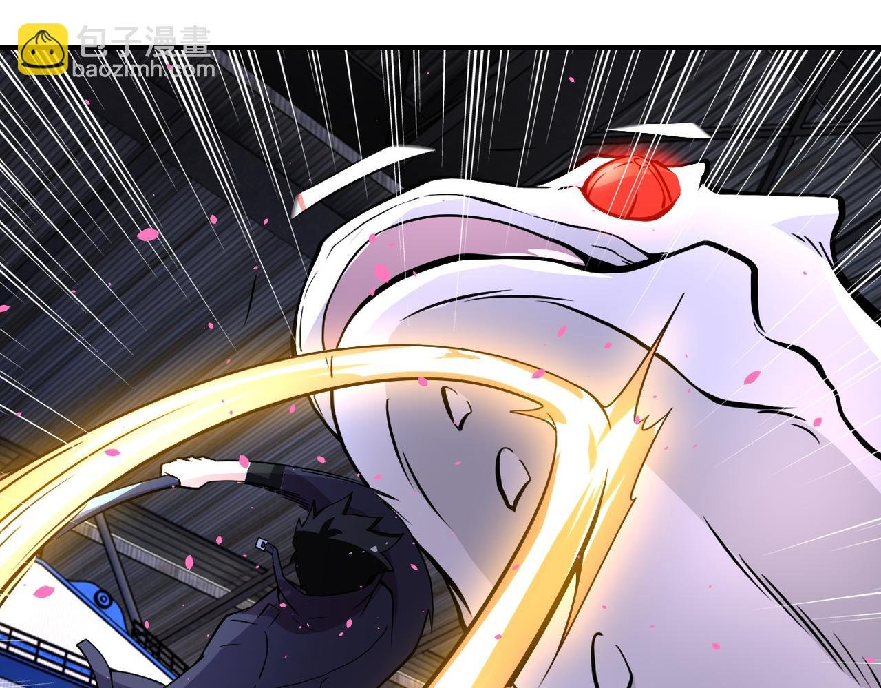 第209话 变异蜥蜴