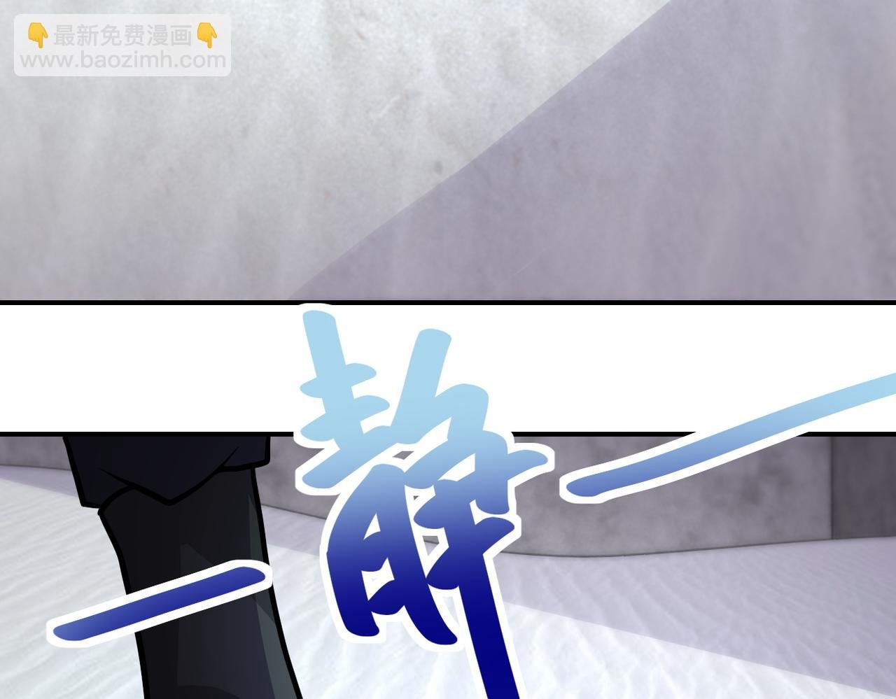 第209话 变异蜥蜴