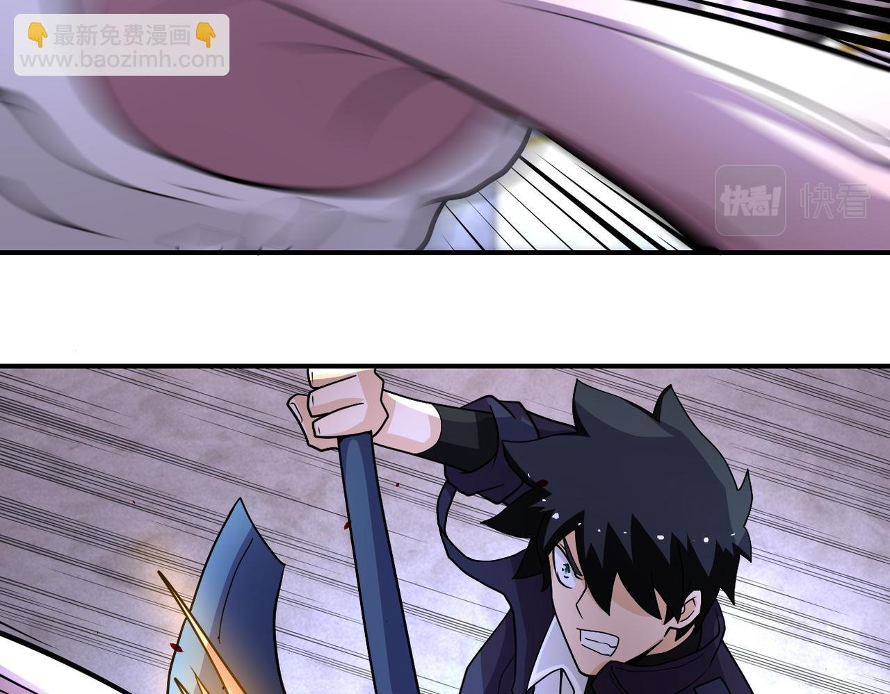 第209话 变异蜥蜴
