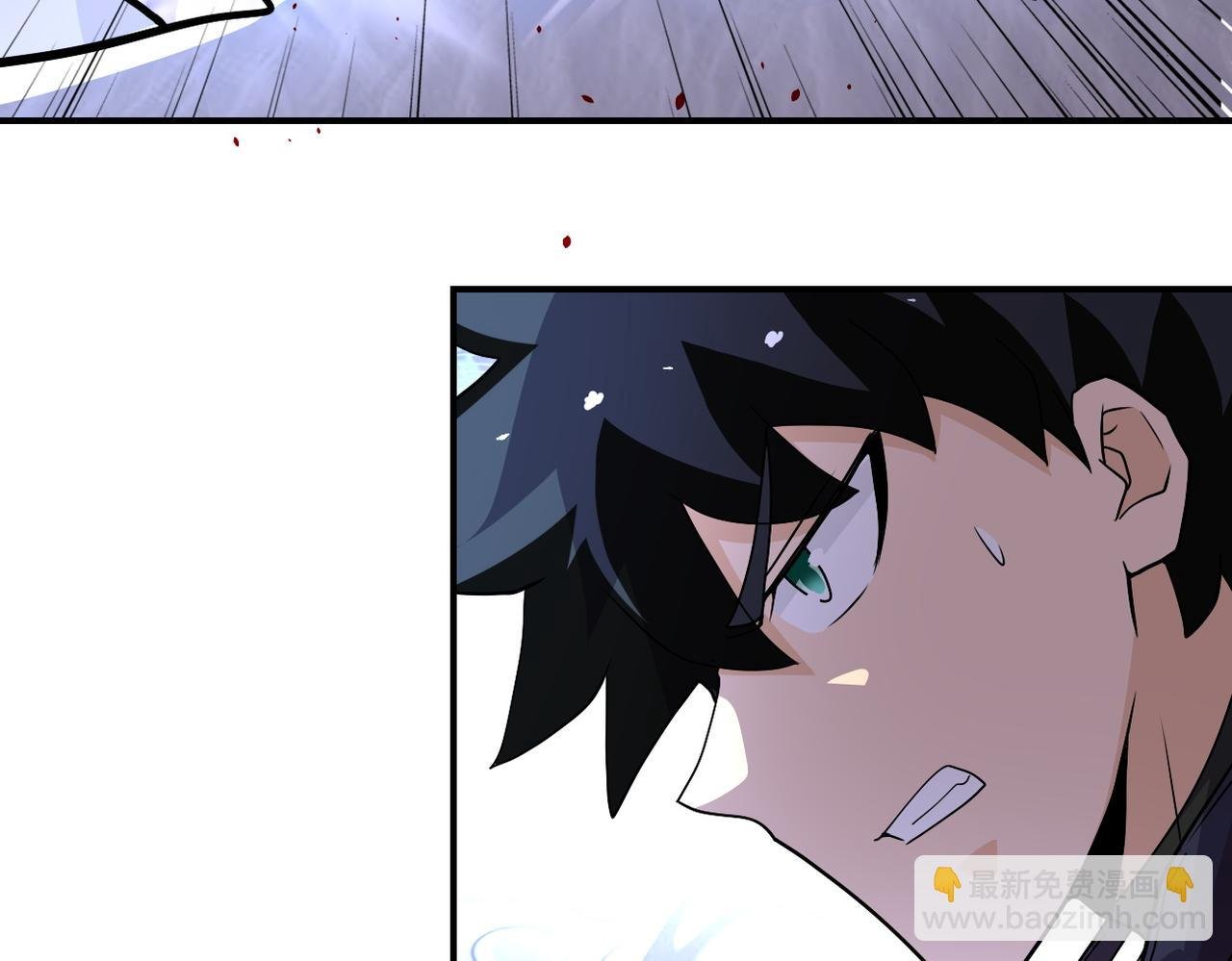 第209话 变异蜥蜴
