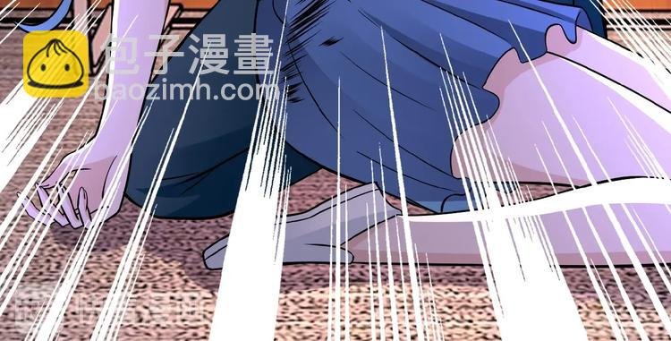 第21话 程瑶身死