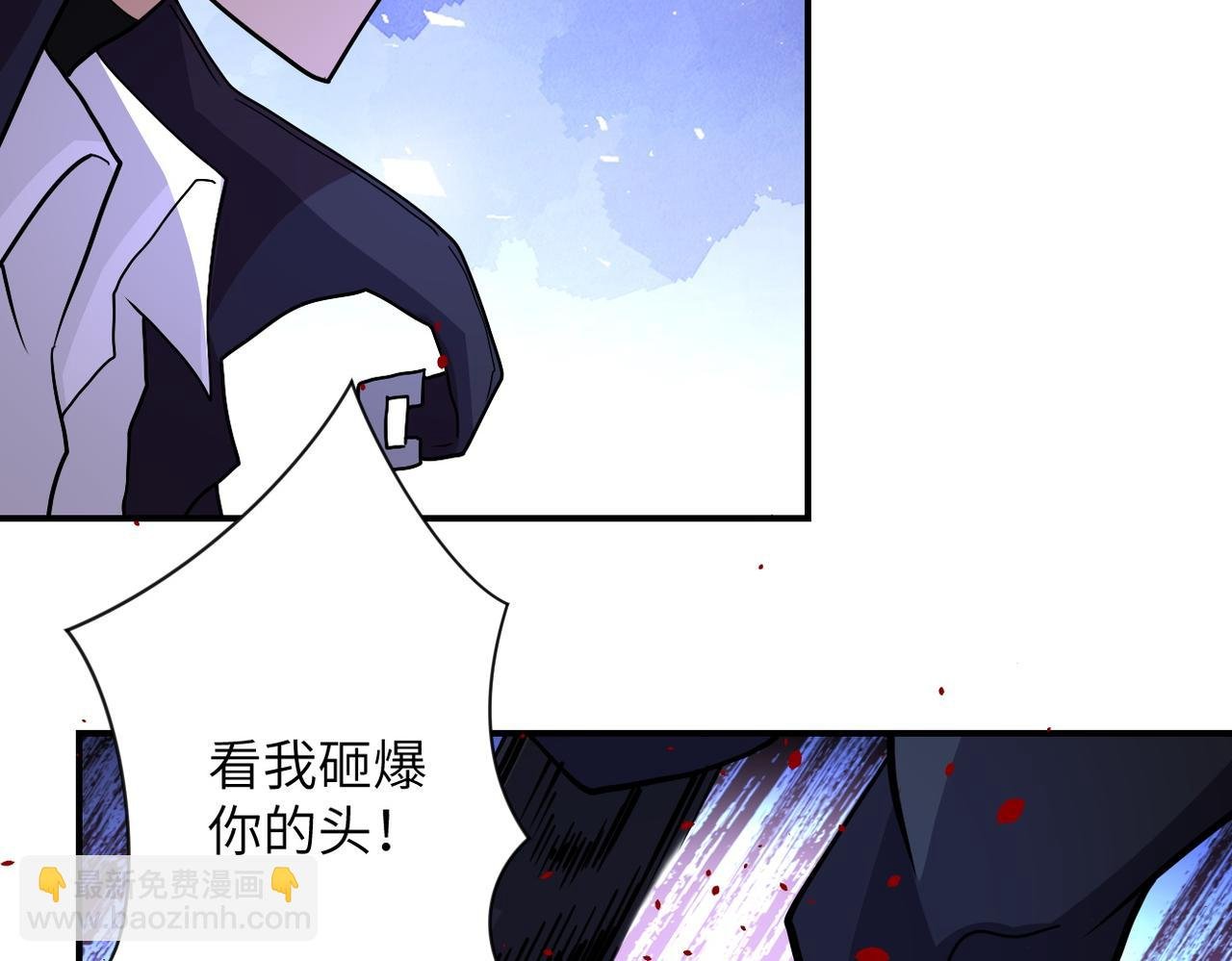 第210话 大危机
