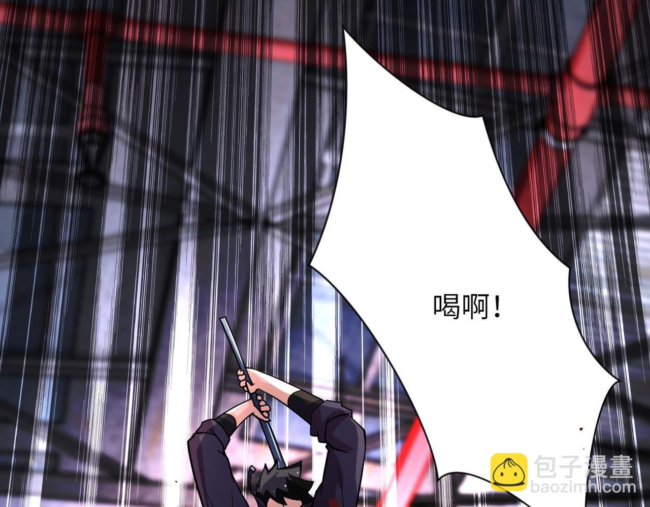 第210话 大危机