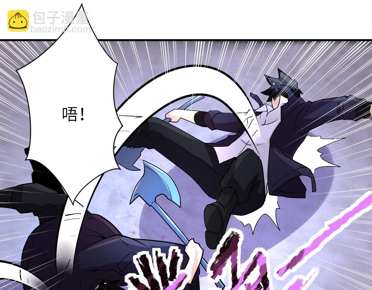 第210话 大危机