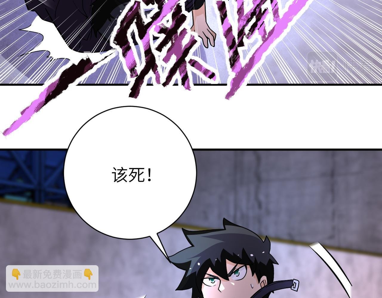 第210话 大危机