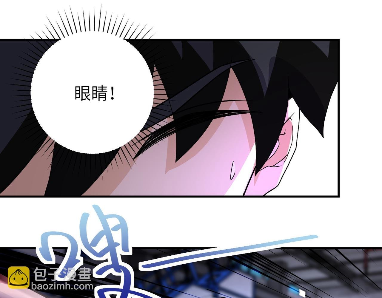 第210话 大危机