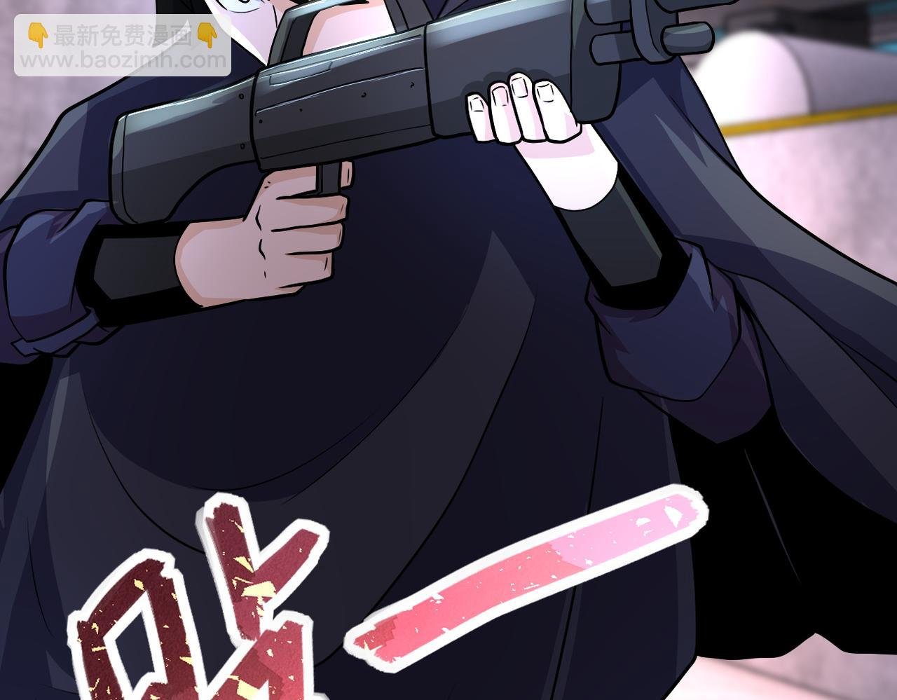 第211话 武轩升级