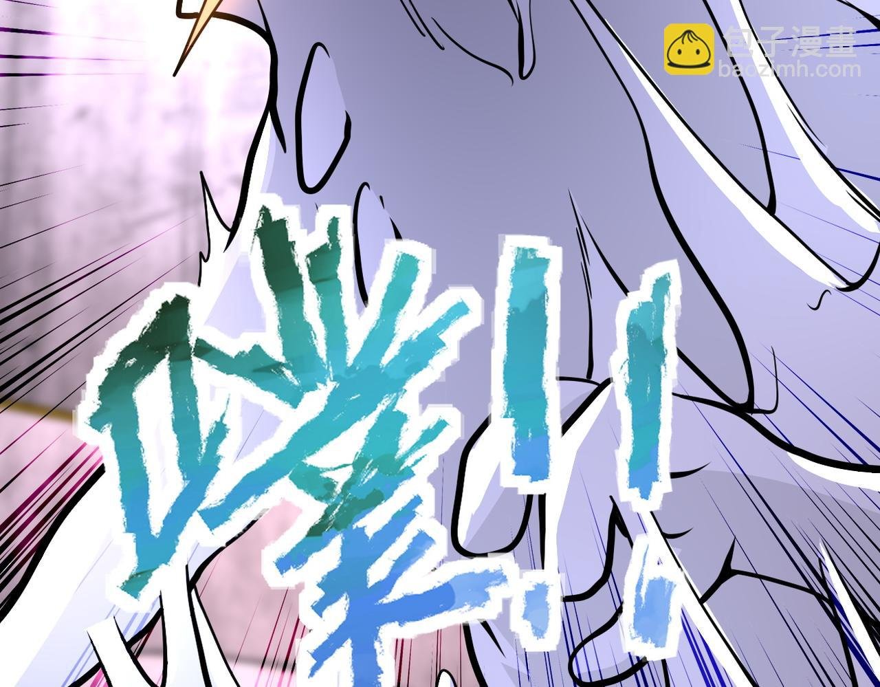 第211话 武轩升级