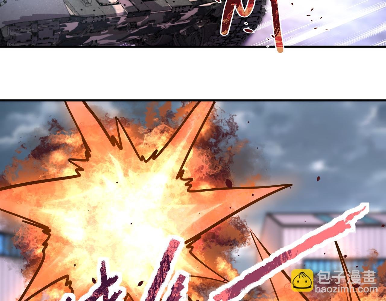 第211话 武轩升级