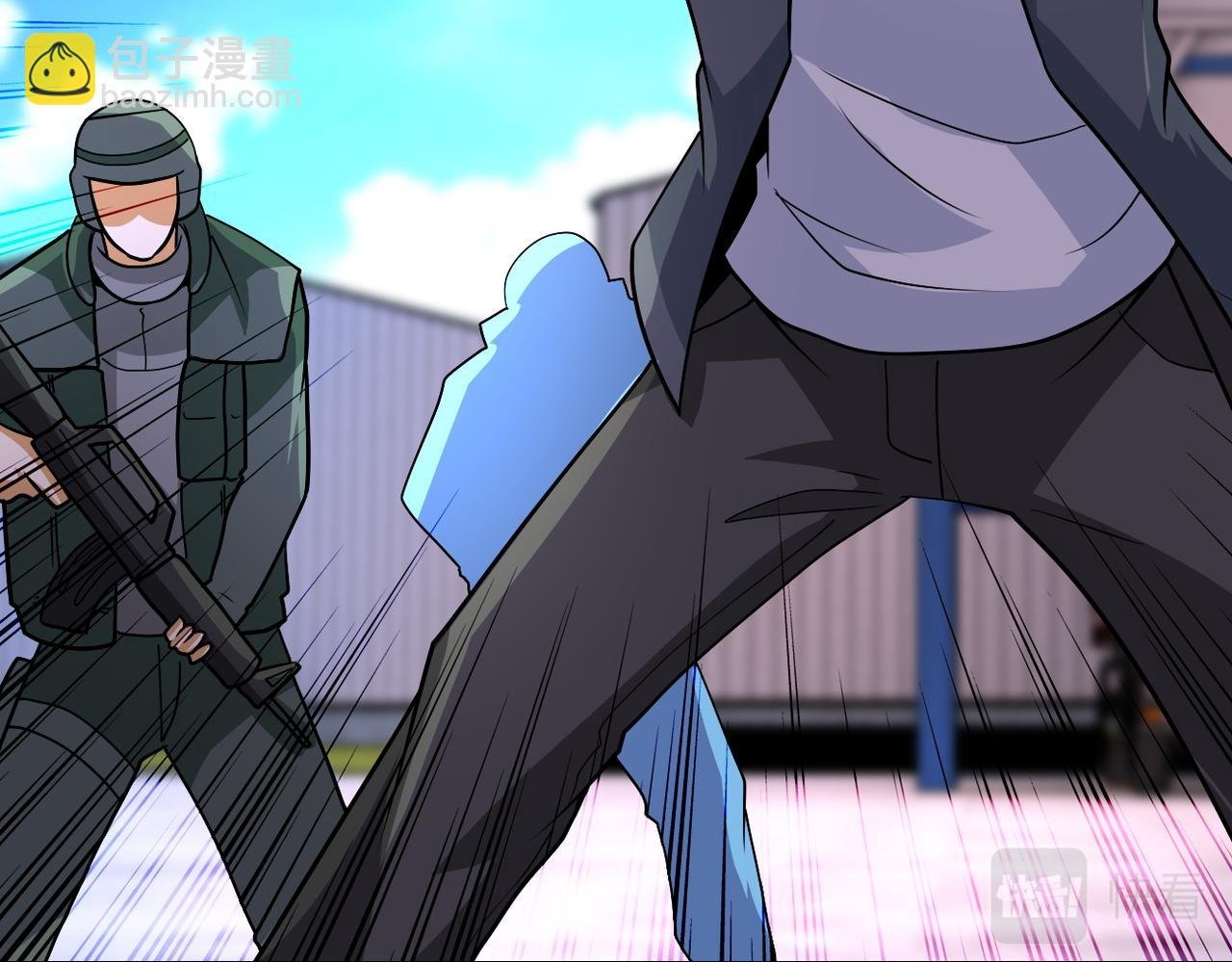 第211话 武轩升级
