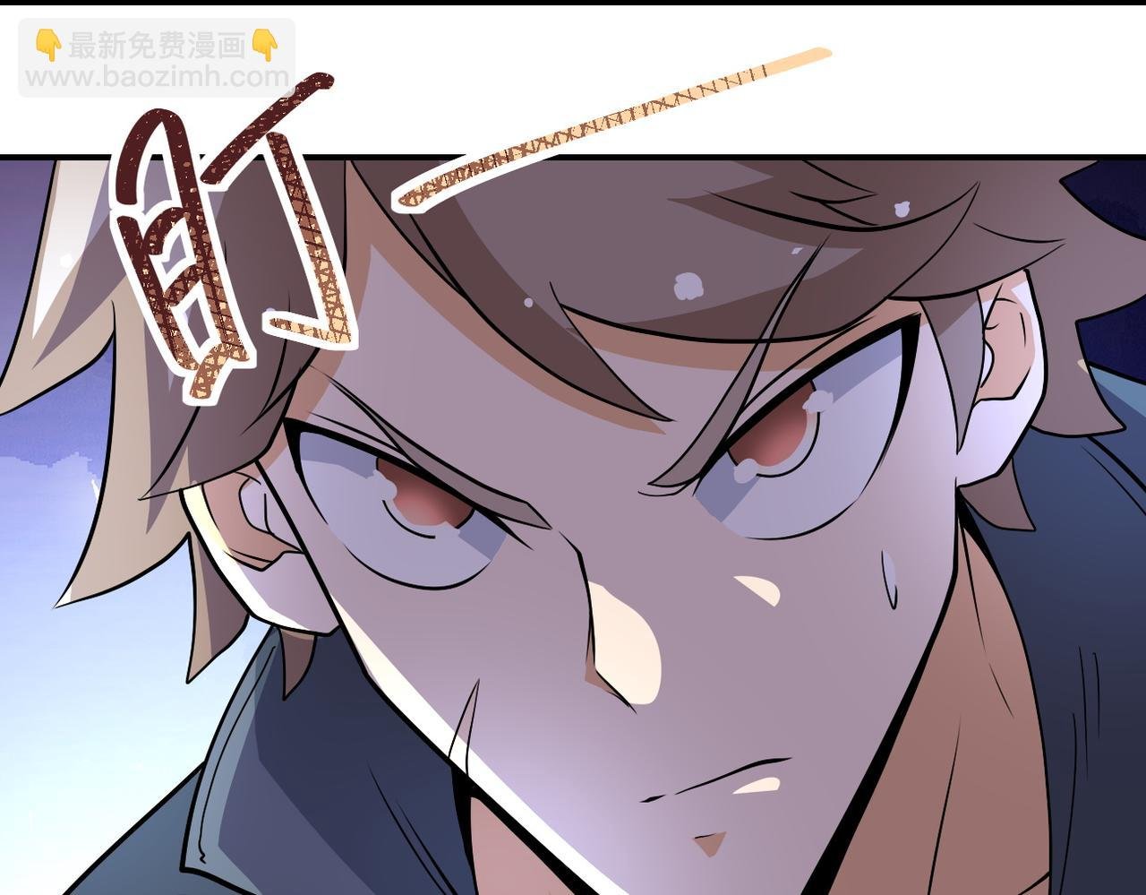 第211话 武轩升级