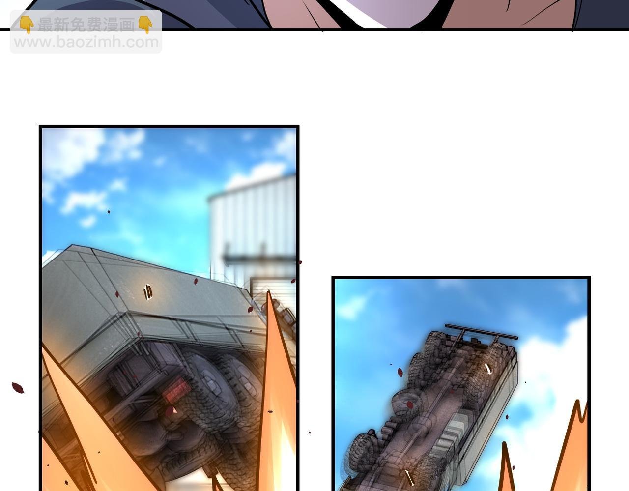 第211话 武轩升级
