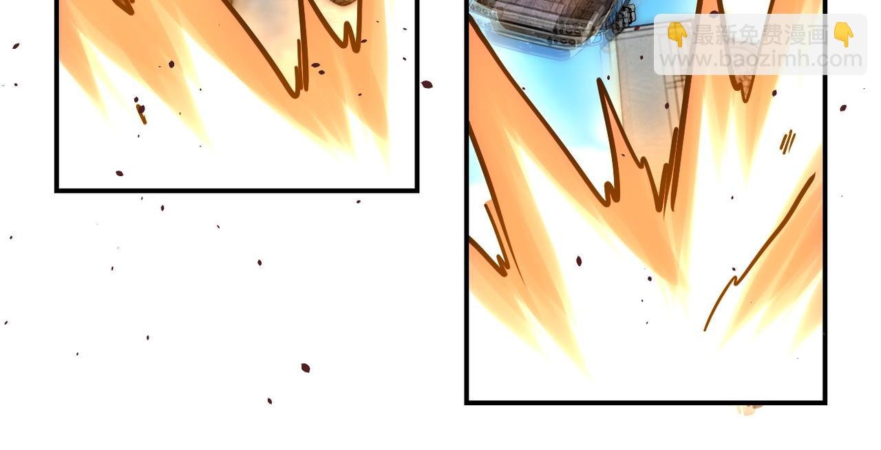 第211话 武轩升级