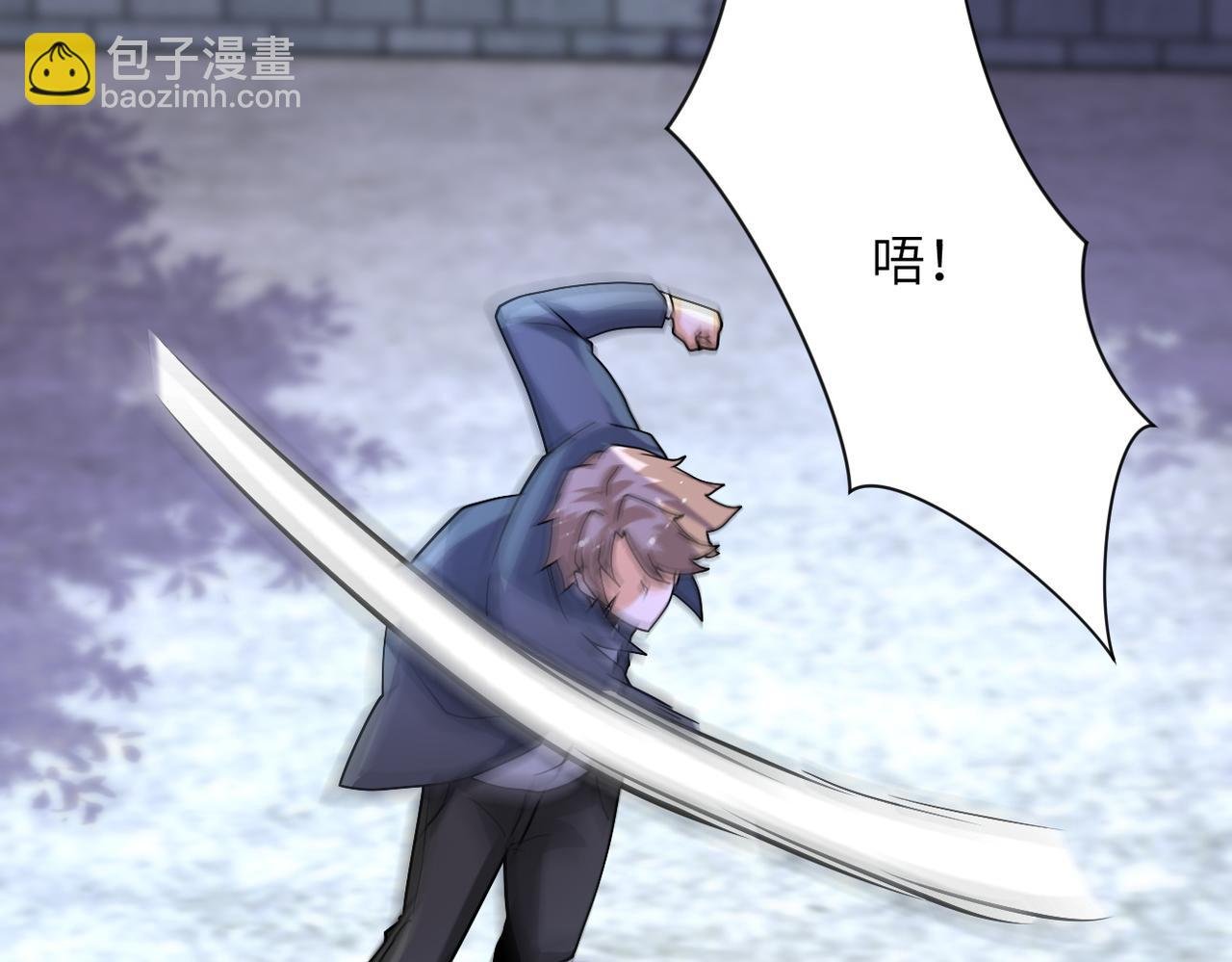 第211话 武轩升级