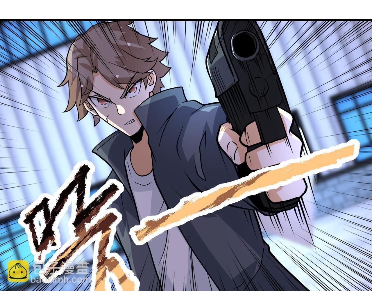 第211话 武轩升级