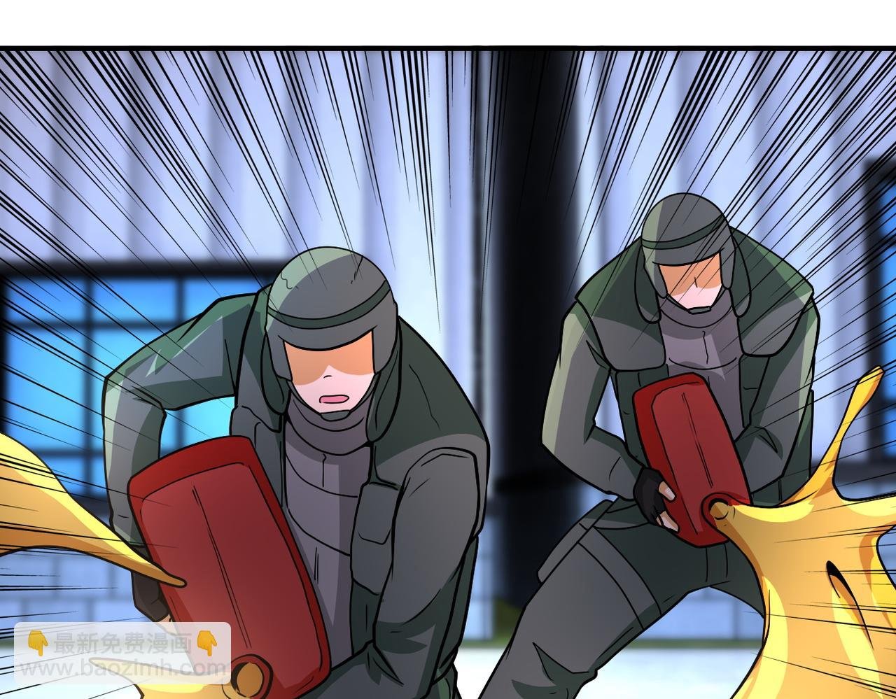 第211话 武轩升级