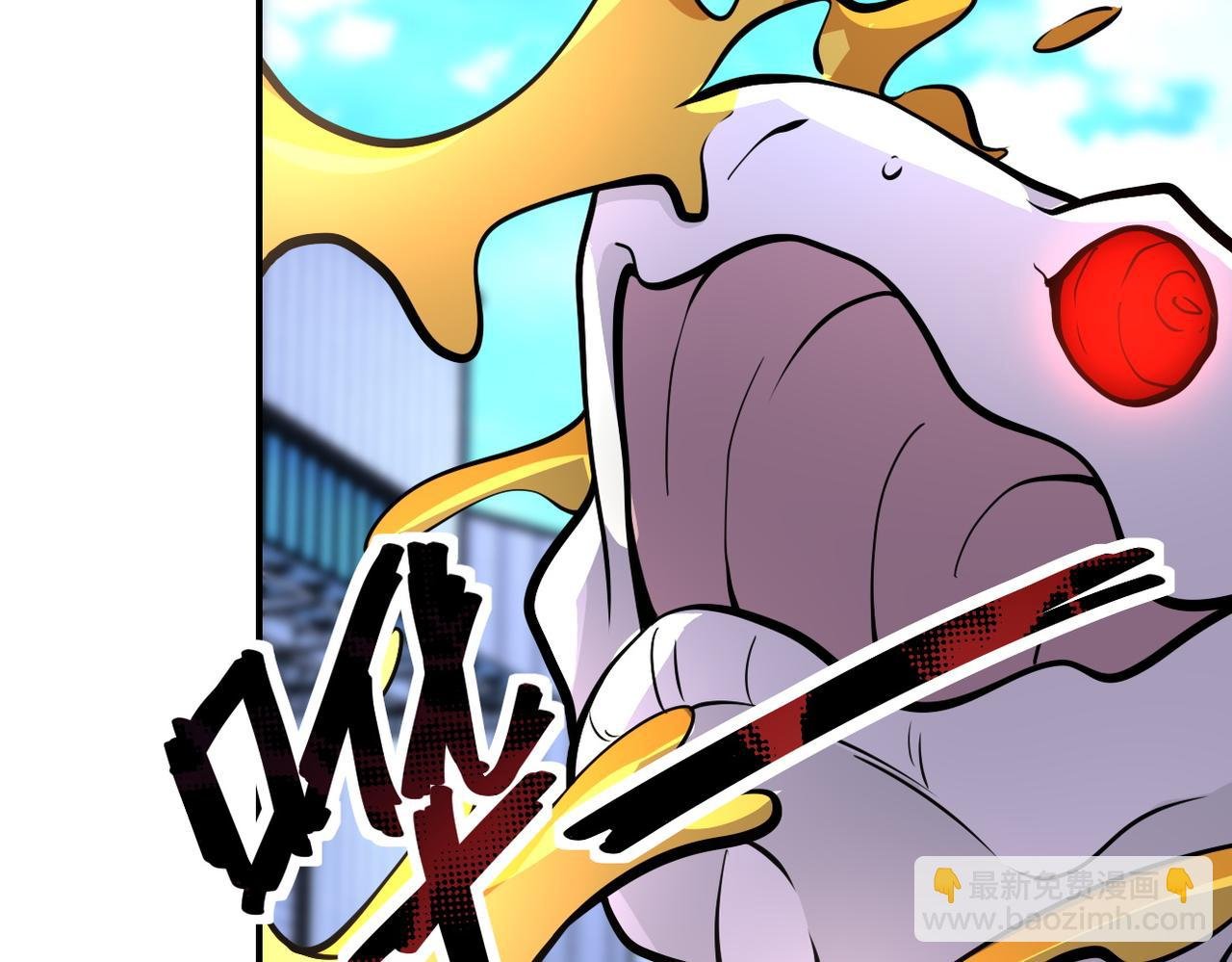 第211话 武轩升级