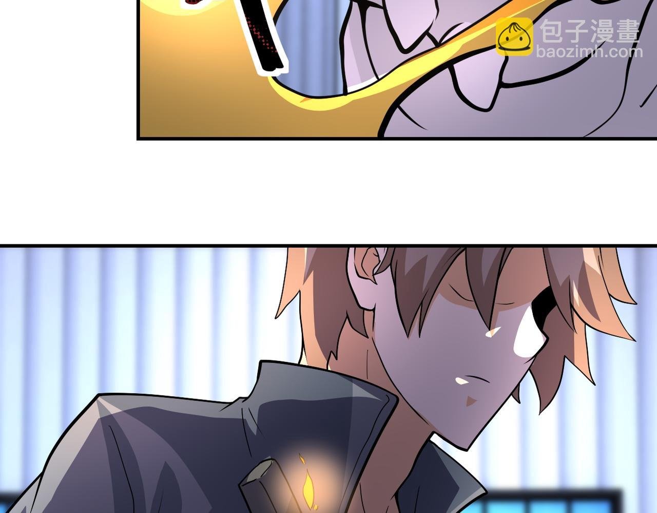 第211话 武轩升级