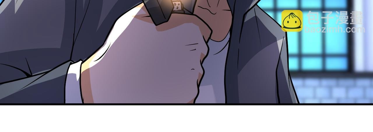 第211话 武轩升级