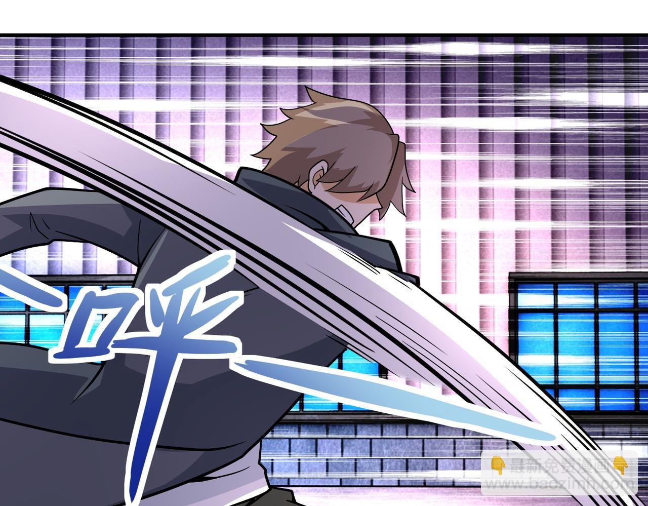 第211话 武轩升级