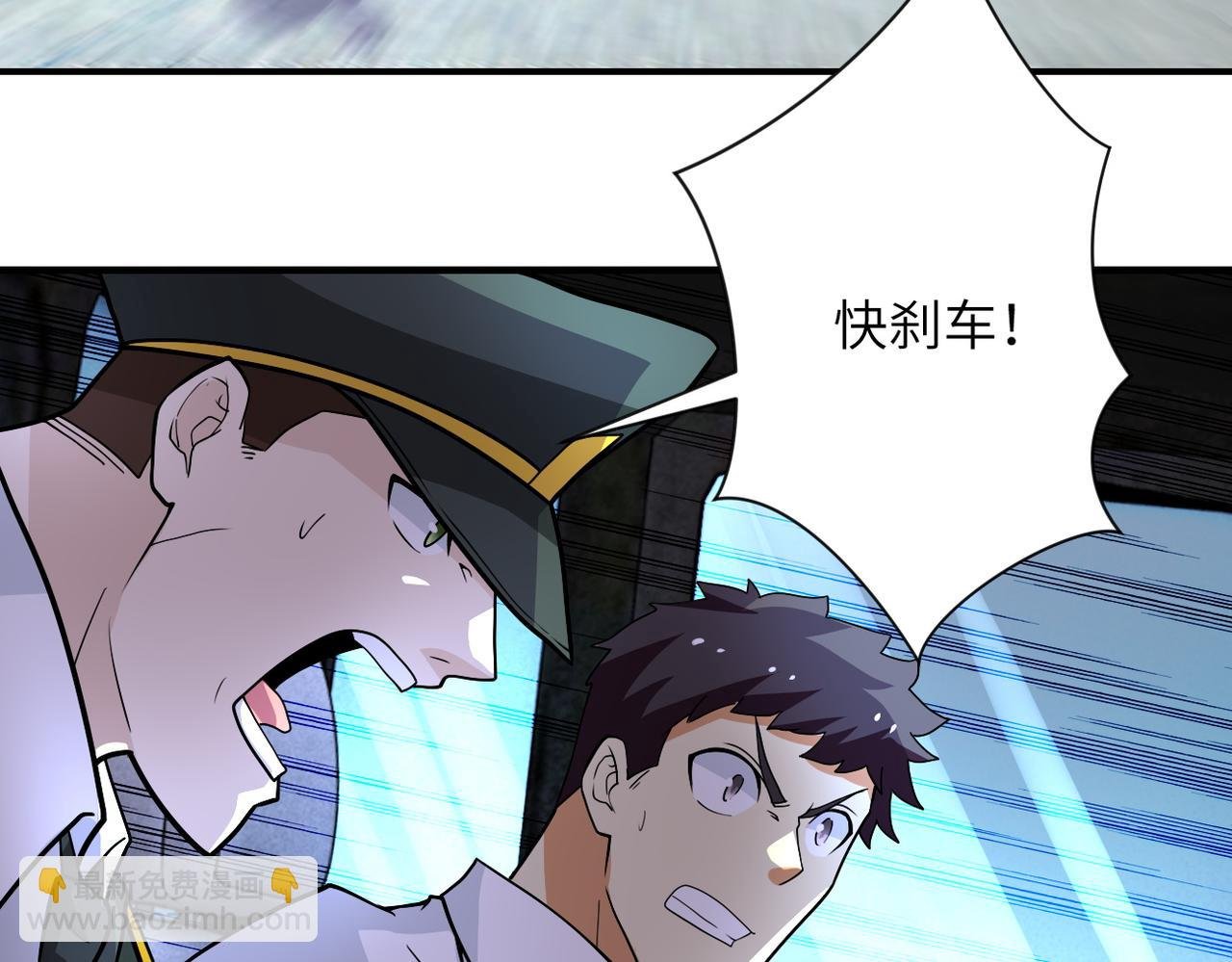 第212话 将军