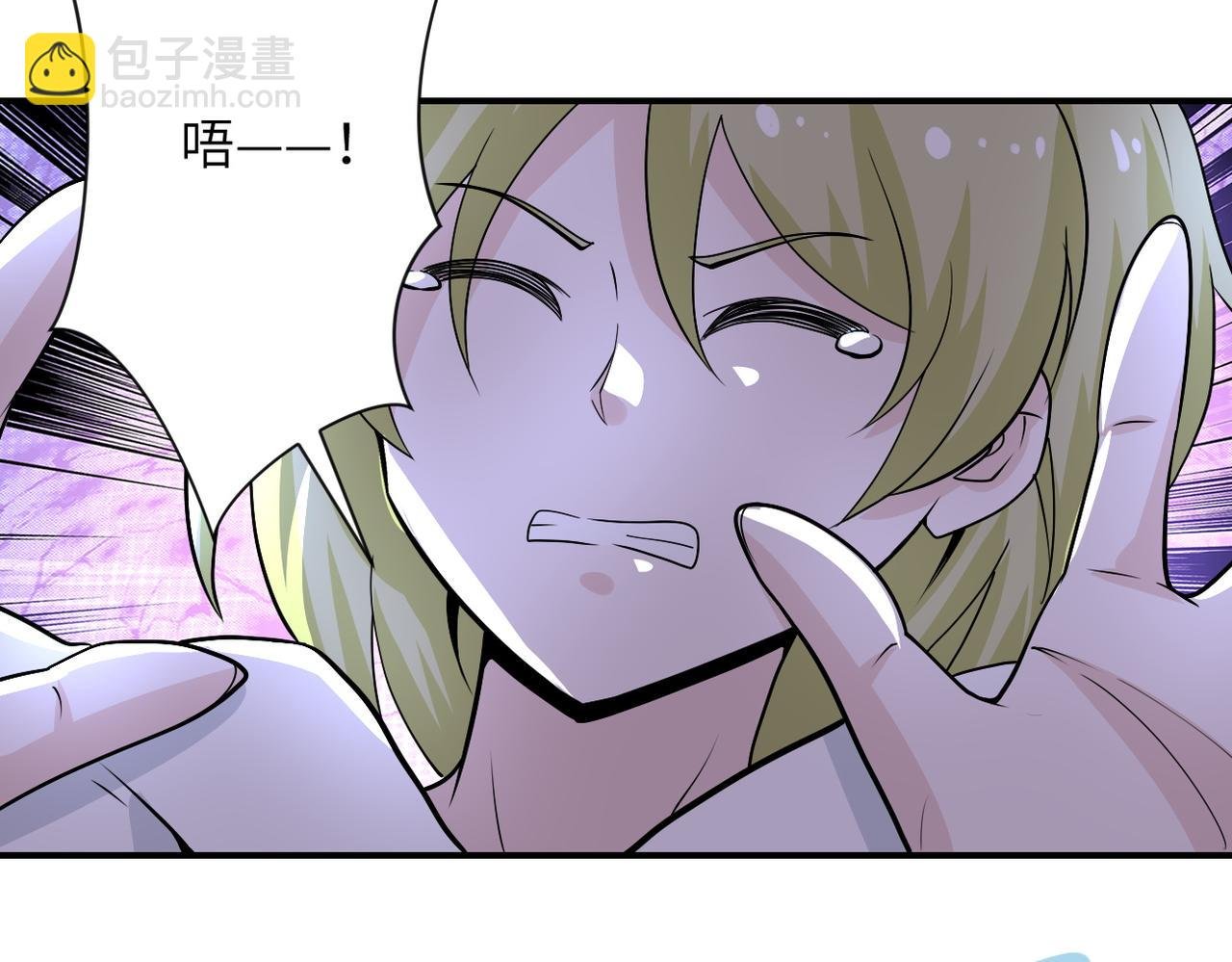 第212话 将军